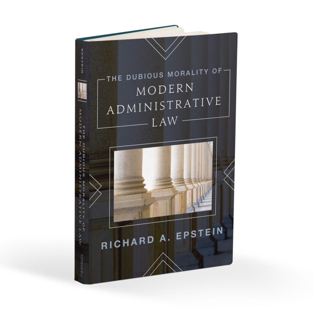 Cover Design – The Dubious Morality of Modern Administrative Law